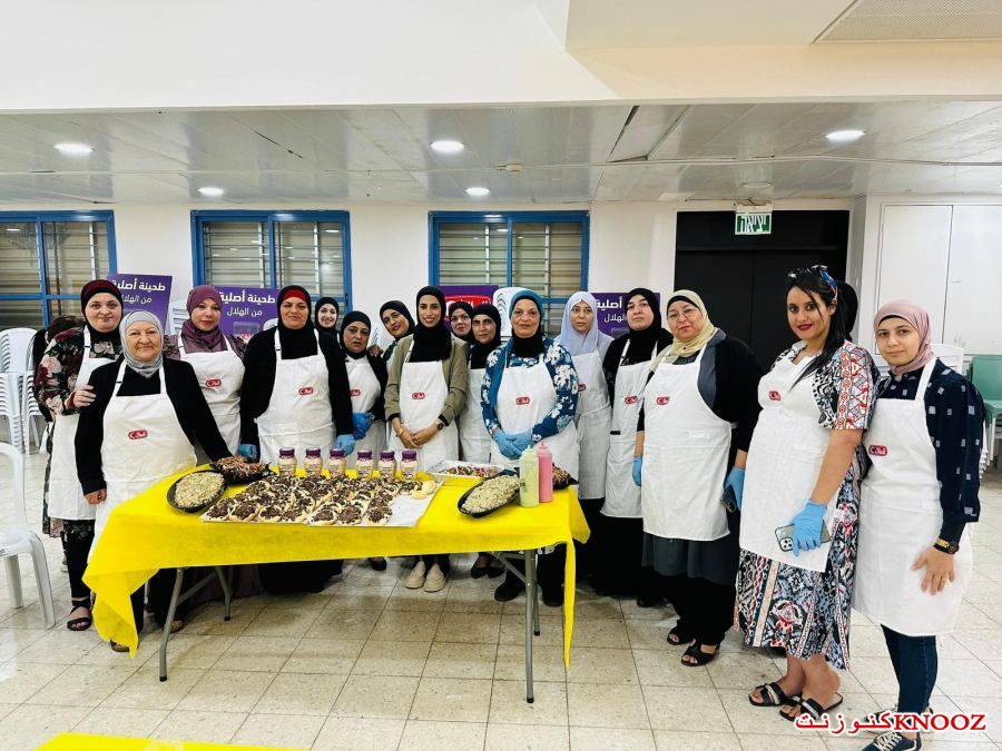 ورشة طهي مميزة ينظمها مطبخ هسا وشركة طحينة الهلال في المركز الجماهيري الطيرة